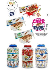OSHON CAKE JAR 250
